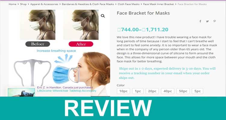 Is Face Bracket for Masks Legit {August} Check Review